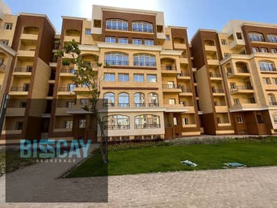 شقة إستلام فوري في المقصد فيو لاند سكيب بخصم 50% وتقسيط علي 10 سنوات
