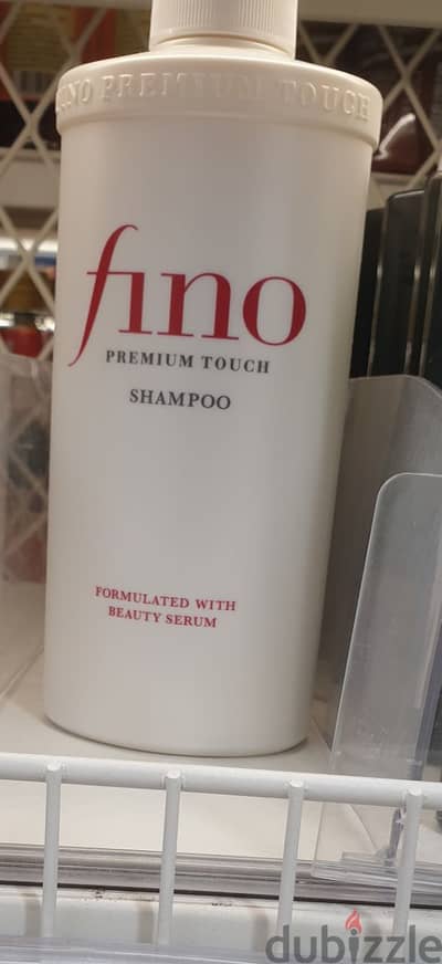 Shiseido Fino Shampoo new from japan شامبو من اليابان جديد