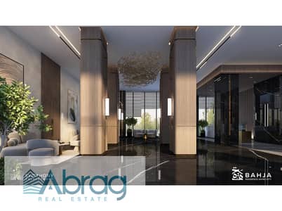 A once-in-a-lifetime opportunity in the heart of Sheikh Zayed! Invest in Hotel No. 3 with a global brand and earn returns in US dollars