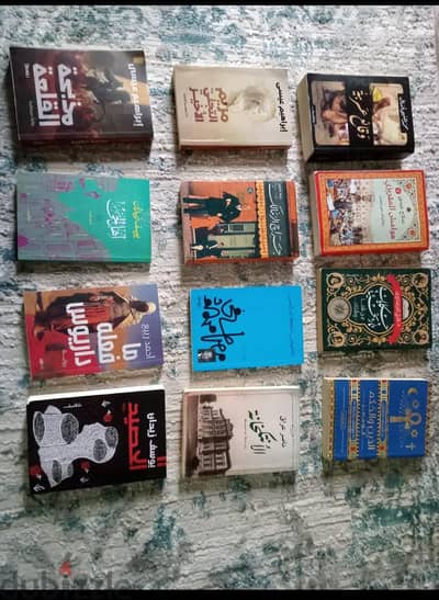 القاهره . . مصر الجديده