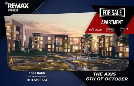 شقة مميزة للبيع في The Axis