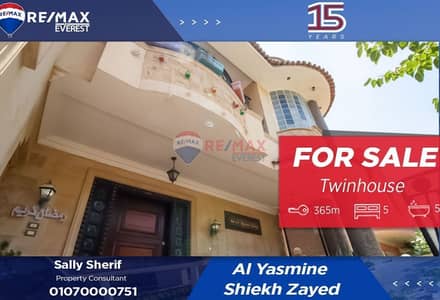 Finished twinhouse in AL-Yasmine Sheikh Zayed