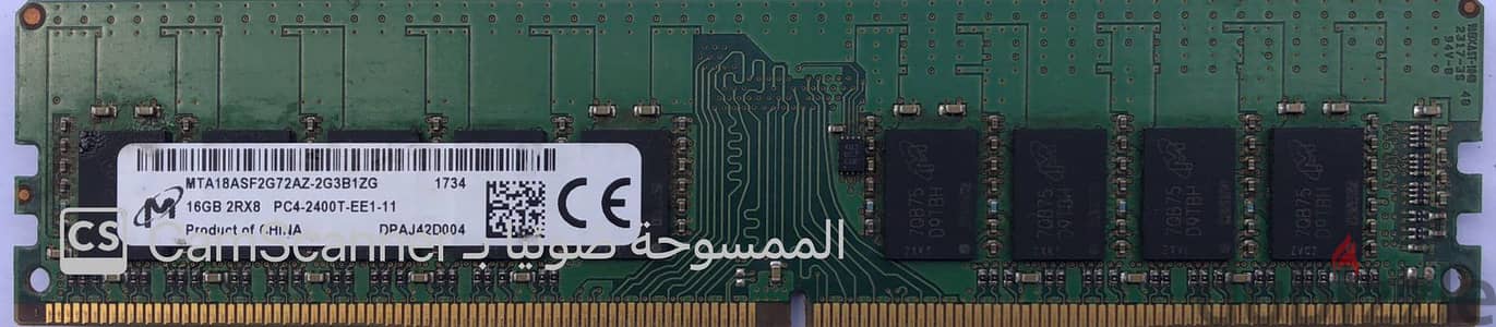 رام 16 جيجا ddr4