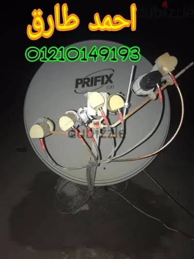 فنى تركيب وصيانه دش وكاميرات مراقبه