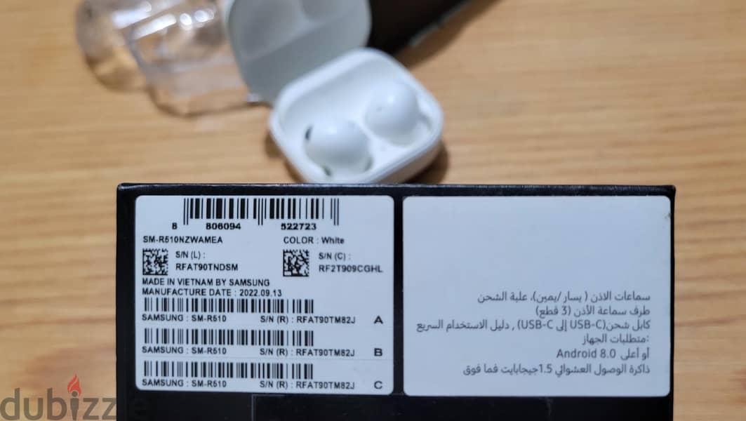 Samsung Galaxy Buds2 Pro 2