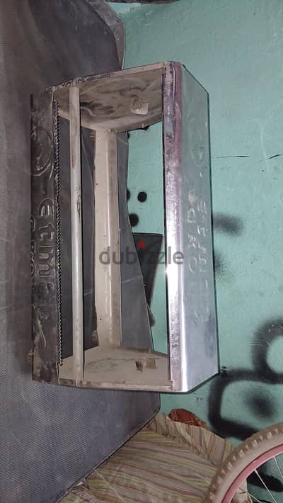 المطريه