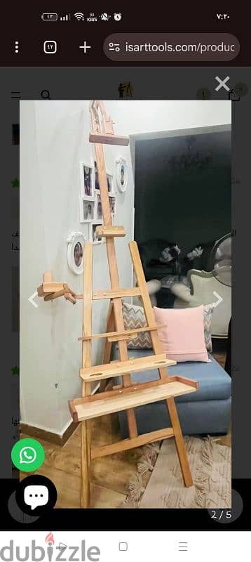 ستاند رسم مرسم فنان حامل لوحات ايزل Easel