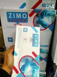 جوانتي نيترايل zimo gloves - Medical - 188127091