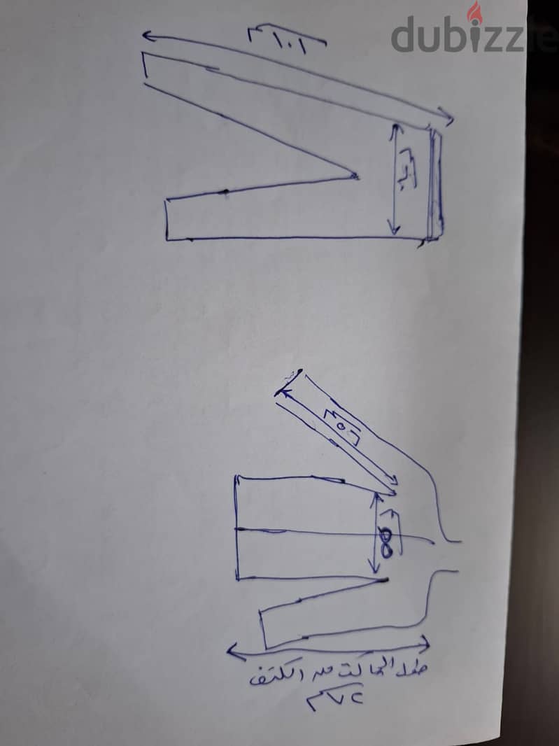 ترنج دبل فيس 9