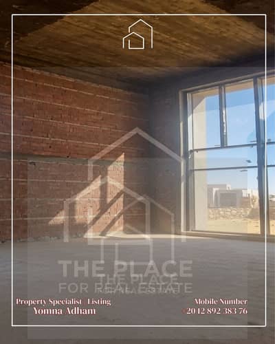 One Story Villa | O West Compound | 842m Land | 3 Master Beds