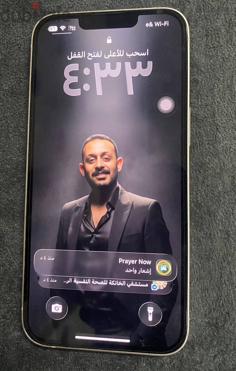 iPhone 13 1