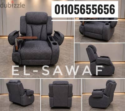 كرسي ليزي بوي،كرسي استرخاء،كرسي شازلونج،كرسي مساج،Lazy boy chair