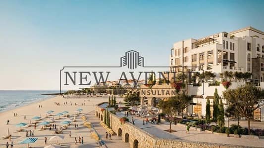 فرصة استثمار شاليه للبيع تشطيب كامل في المرحله الأولي بمقدم و ٨ سنوات تقسيط في مدن الإماراتيه Modon UAE رأس الحكمه الساحل الشمالي