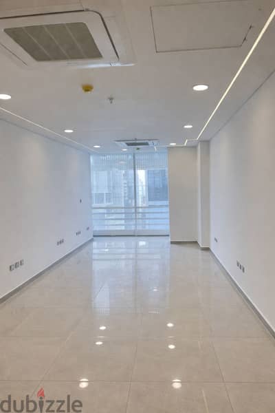 Administration office