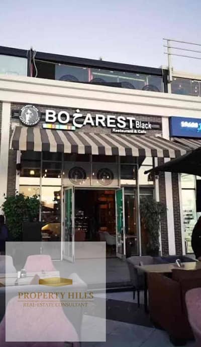 للبيع كافيه ومطعم Boخaresr فرع التجمع اول نمره علي التسعين الشمالي مباشرة