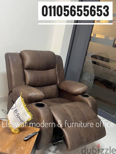 ليزي بوي،كرسي كبار السن ،lazy boy chair, rekliner,ريكلاينر ،شازلوج