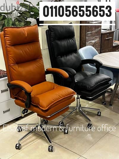 كرسي مريح،office chair, manager chair,كرسي جلد مستورد،كراسي مديرين