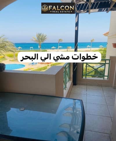 الحق فرصتك! اخر شالية أقل سعر+موقع مميز امام البحر مباشره ع شاطي خاص شاليه للبيع متشطب في لافيستا 6 | LaVista 6 العين السخنه بجوار بورتو السخنه و تلال