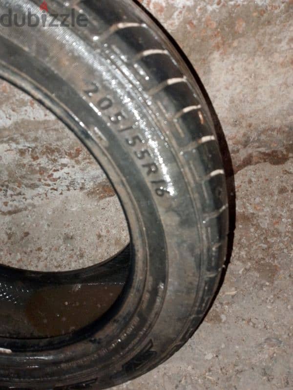 دانلوب حالة نادرة 2