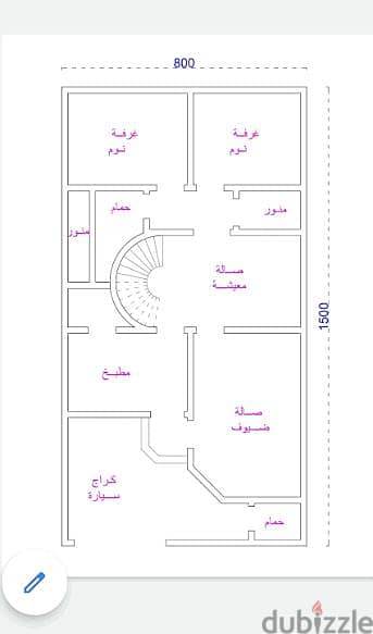 رسم لوحات اوتوكاد بالقطعه شغل مدنى