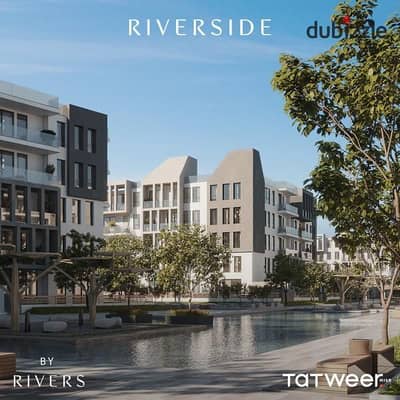 Resale apartment for sale in Rivers Compound, New Zayed, in a strategic location near Sphinx Airport. Near delivery with a price that won’t be repeate