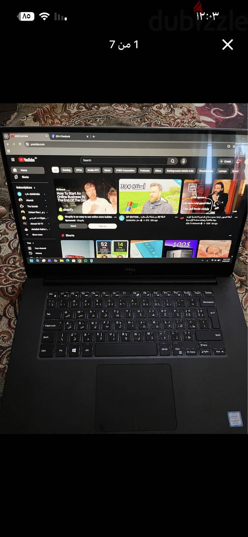 Dell. Precision 5530  4K 1