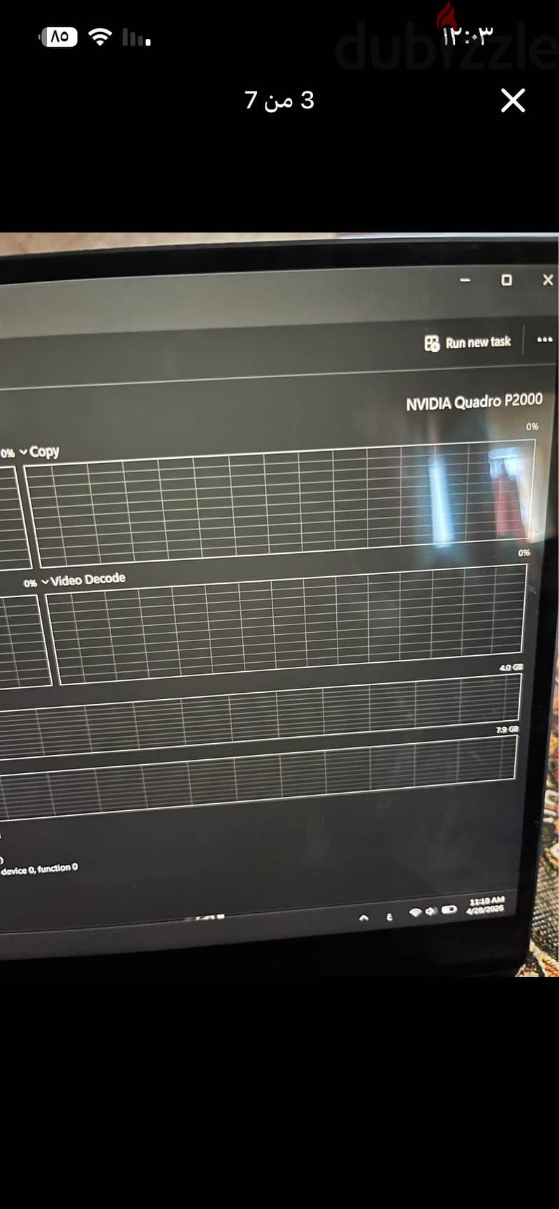 Dell. Precision 5530  4K 2