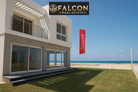 تاون هاوس سى فيو (fully finished with (acs & kitchen للبيع فى سيزين seazen الساحل الشمالى بجوار دوز ولافيستا باى