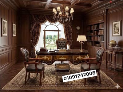 مكتب اداري كلاسيك خشب زان احمر مطعم بالنحاس الاصلي