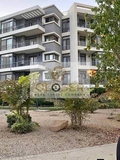 Own Apartment 3BR with landscape view in Taj City compound Next To the Kempinski Hotel with 50% Discount Inst over 12Y