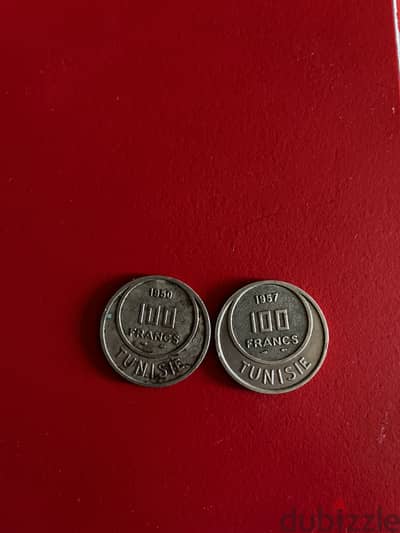 Tunisie coins
