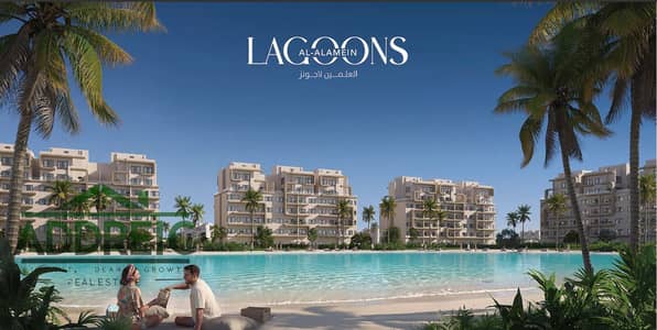 Chalet in a prime location on the North Coast, in the heart of El Alamein, in the C3 area, next to the Heritage City and minutes from El Alamein Inter