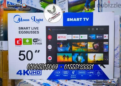 شاشة تلفزيون 50 بوصة مون لايت سمارت أندرويد UHD 4K رسيفر داخلي IPS