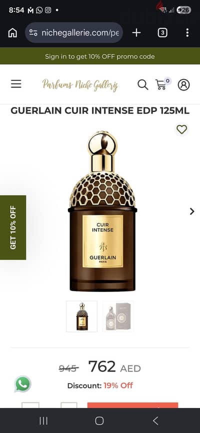 perfume