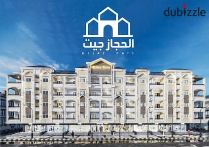 شقة غرفة | االحجاز جيت الغردقة  | تقسيط