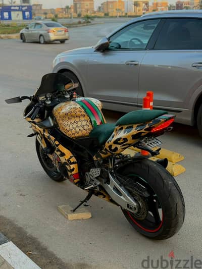 المطرية