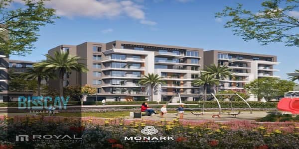 Distinctive apartment with an open view overlooking swimming pools and landscaped gardens