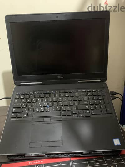 Dell 7520