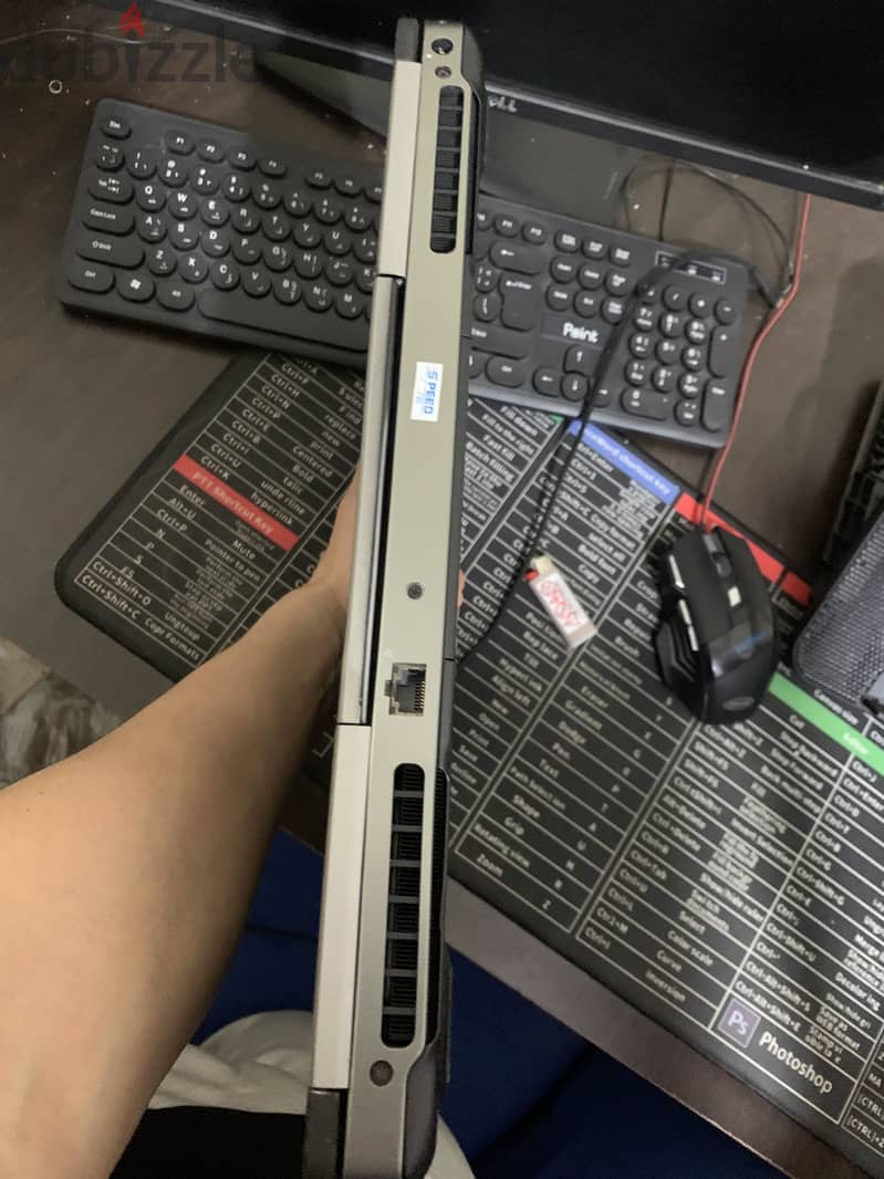 Dell 7520 1