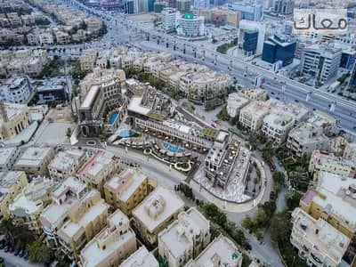 مطعم او كافيه علي التسعين الجنوبي 44م + 20 متر خارجي