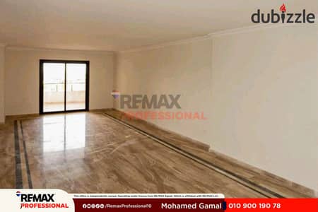 فيو مفتوح على النادي شقة للبيع 228 م في مروج سموحة
