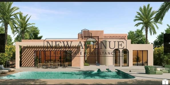 Twin house for sale with a great view in sodic