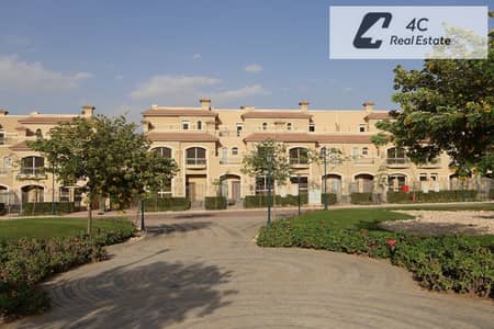 فيلا توين هاوس مودرن استلام فورى 330 م 4 غرف نوم ريسيل ف اميز لوكيشن للبيع فى كمبوند لافيستا سيتي التجمع الخامس القاهرة الجديدة La Vista City