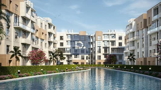 Your home in "Nature". . The luxury you deserve at the price you want! 120m apartment in October in front of MSA, immediate discount equal to your down payment and installment for 12 years