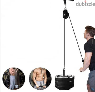Portable gym, exercise machine, home cable machine & TRX. جهاز جيم محم