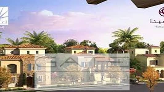 أقل سعر تاون هاوس ريسيل متشطب بالمطبخ والتكيفات في ميفيدا اعمار التجمع الخامس توتال 34.5