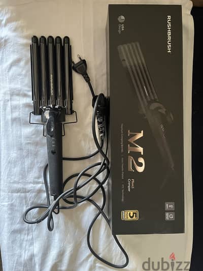 Rush brush brand new with box