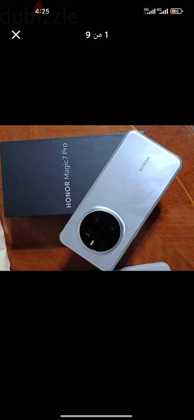 honor magic 7 pro  ضمان محلي لا يوجد ضريبه