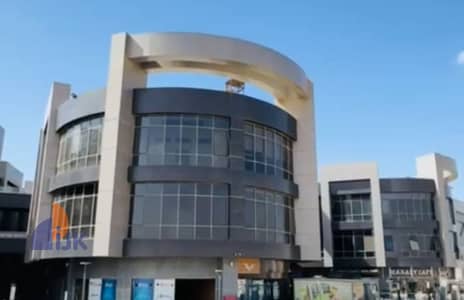 صيدلية لقطة للبيع استلام فورى فى أقوى لوكيشن فى التجمع الخامس القاهرة الجديدة Fifth Settlement, New Cairo