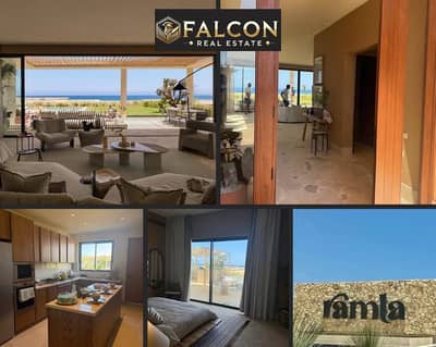 استلم فوري Sea View  متشطبة + ACs فيلا للبيع في رملة الساحل الشمالي راس الحكمة  بجوار مدن وازها  Ramla North Coast Ras El Hekma
